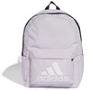 Adidas kuprinė