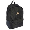 Adidas kuprinė