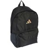 Adidas kuprinė