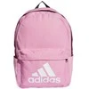 Adidas kuprinė