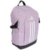 Adidas kuprinė