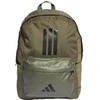 Adidas kuprinė