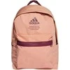 Adidas kuprinė