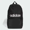 Adidas kuprinė