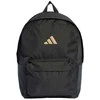 Adidas kuprinė