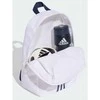 Adidas kuprinė