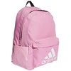 Adidas kuprinė