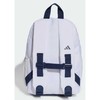 Adidas kuprinė