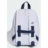 Adidas kuprinė