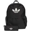 Adidas kuprinė