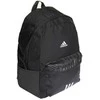 Adidas kuprinė