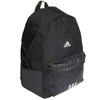 Adidas kuprinė