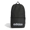 Adidas kuprinė