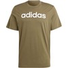 Adidas marškinėliai