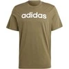 Adidas marškinėliai