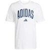 Adidas marškinėliai