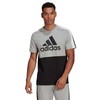 Adidas marškinėliai