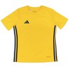 Adidas marškinėliai