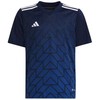 Adidas marškinėliai