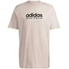 Adidas marškinėliai