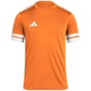 Adidas marškinėliai