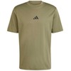 Adidas marškinėliai