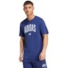 Adidas marškinėliai