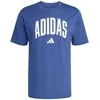 Adidas marškinėliai