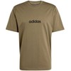 Adidas marškinėliai