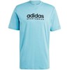 Adidas marškinėliai
