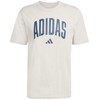 Adidas marškinėliai