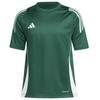 Adidas marškinėliai