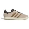 Adidas ORIGINALS bateliai