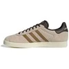 Adidas ORIGINALS bateliai