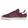 Adidas ORIGINALS bateliai