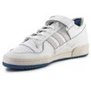 Adidas ORIGINALS bateliai