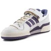 Adidas ORIGINALS bateliai
