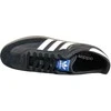 Adidas ORIGINALS bateliai