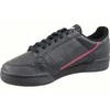 Adidas ORIGINALS bateliai