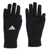 Adidas pirštinės