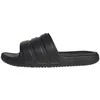 Adidas šlepetės
