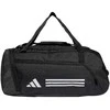 Adidas sportinis krepšys