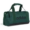 Adidas sportinis krepšys