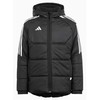 Adidas striukė