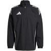 Adidas striukė