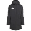 Adidas teamwear striukė