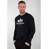 Alpha Industries džemperis