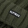 Alpinus kepurė