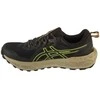 Asics bateliai