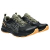 Asics bateliai
